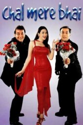 Chal Mere Bhai (2000) WebRip 720p 1.1GB
