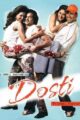 Dosti: Friends Forever (2005) WebRip 720p 1.1GB Dosti: Friends Forever (2005) WebRip 720p 1.1GB