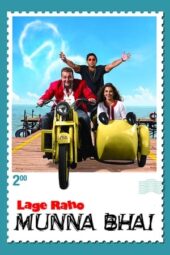 Lage Raho Munna Bhai (2006) BluRay 720p 1.3GB