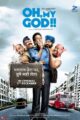 Poster of Oh My God 2008 DVDRip movie