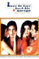 Love Ke Liye Kuch Bhi Karega (2001) WebRip 720p 1.1Gb