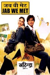 Jab We Met (2007) BluRay 720p 1.2GB