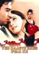 Yeh Raaste Hain Pyaar Ke (2001) WebRip 720p 1.3GB