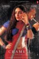 Chameli (2003) WebRip 720p 900MB