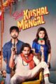Sab Kushal Mangal (2020) WebRip 720p