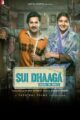 Sui Dhaaga - Made in India (2018) WebRip 720p