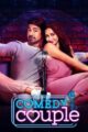 Comedy Couple (2020) WebRip 720p