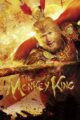 The Monkey King (2014) BluRay Dual Audio Hindi English 720p