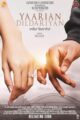 Yaarian Dildariyan (2022) Punjabi HDRip 720p