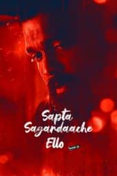 Sapta Sagaradaache Ello - Side B (2023) South [Hindi - Kannada] UnCut HDRip ESub 480p 720p 1080p