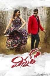 Winner (2017) South [Hindi + Telugu] UnCut HDRip ESub 480p 720p 1080p